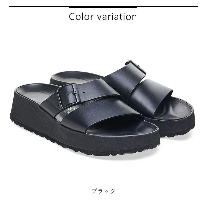 25cm BIRKENSTOCK Papillioビルケンシュトックサンダル 楽天市場】ビルケンシュトック パピリオ フロリダ papillio by