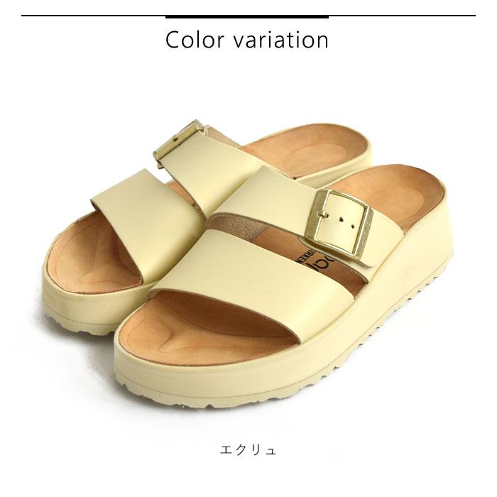 BIRKENSTOCK 正規取扱店 ビルケンシュトック サンダル アルミナ BIRKENSTOCK 正規取扱店 ビルケンシュトック サンダル アルミナ