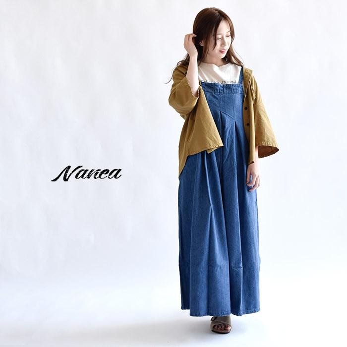 本日のみお値下げトレフルプラスワンデニムサロペットワイドデニムパンツ