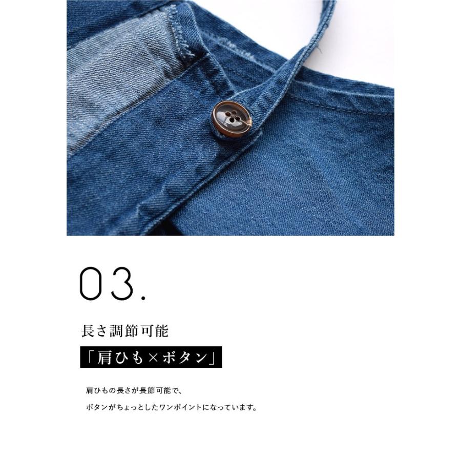 NANEA サロペット レディース デニム ワイドサロペット ワイド