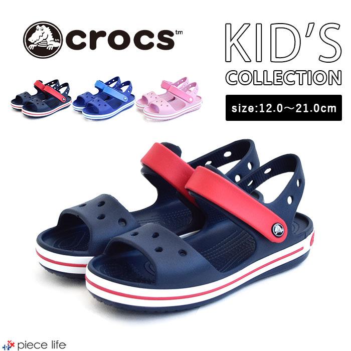 crocs クロックス メンズ レディース 正規取扱店 クロックバンド