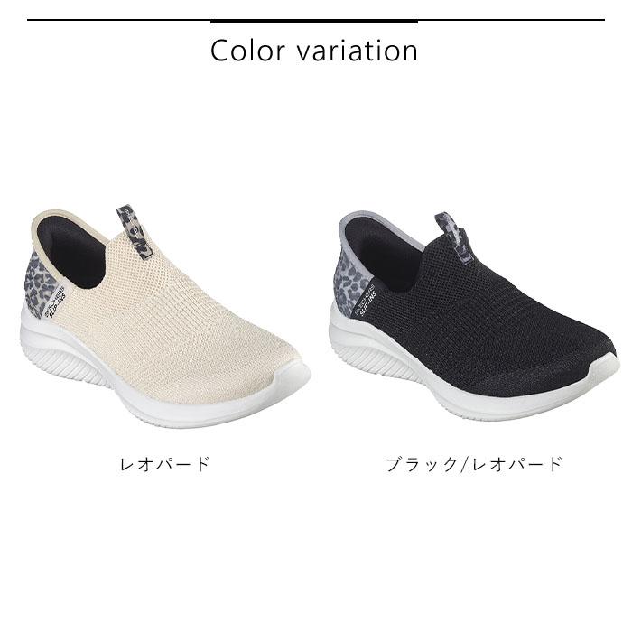 SKECHERS 2025春夏新作 スケッチャーズ レディース スニーカー SKECHERS 2025春夏新作 スケッチャーズ レディース スニーカー