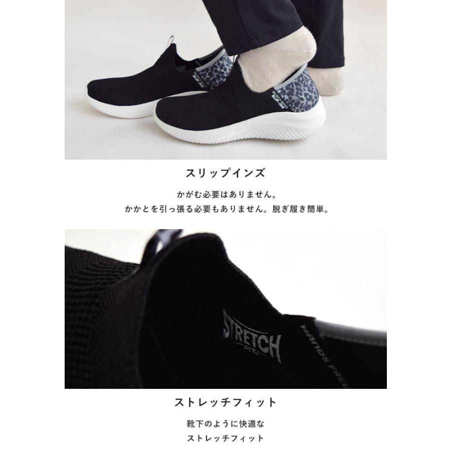 SKECHERS 2025春夏新作 スケッチャーズ レディース スニーカー SKECHERS 2025春夏新作 スケッチャーズ レディース スニーカー