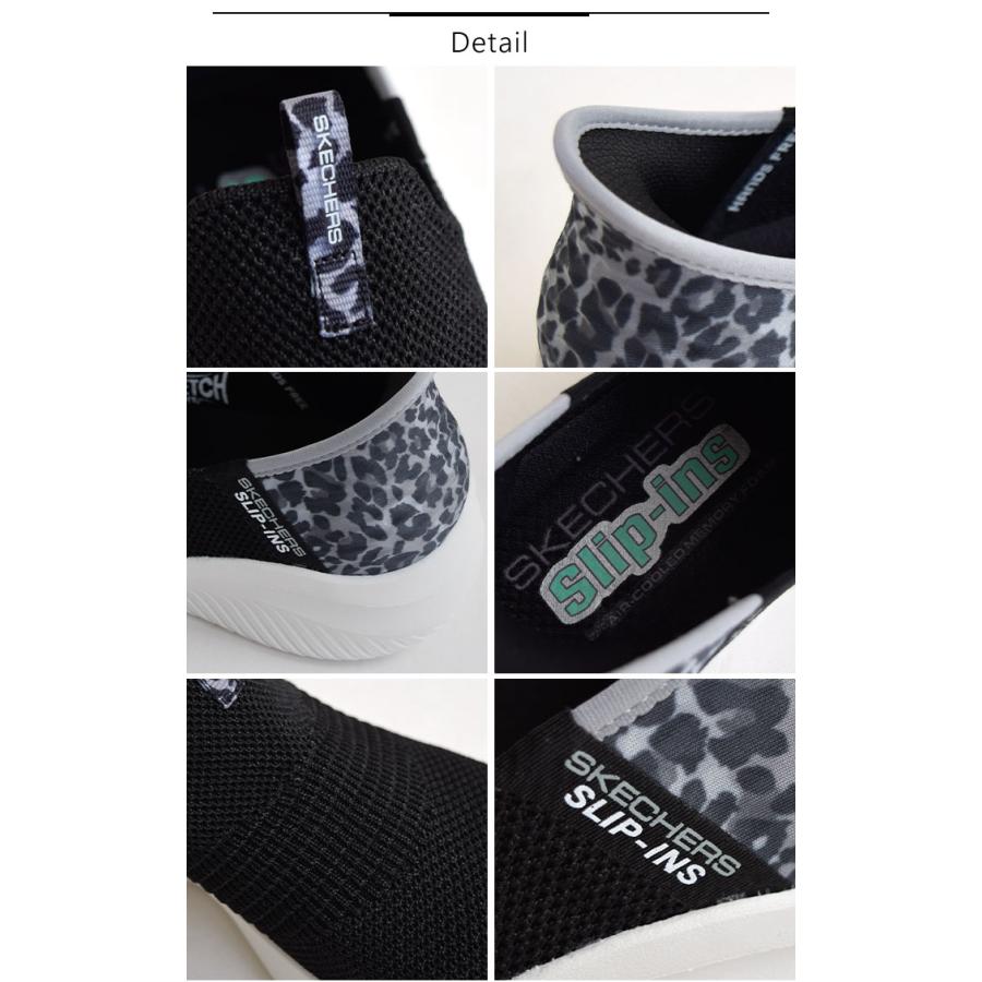 SKECHERS 2025春夏新作 スケッチャーズ レディース スニーカー