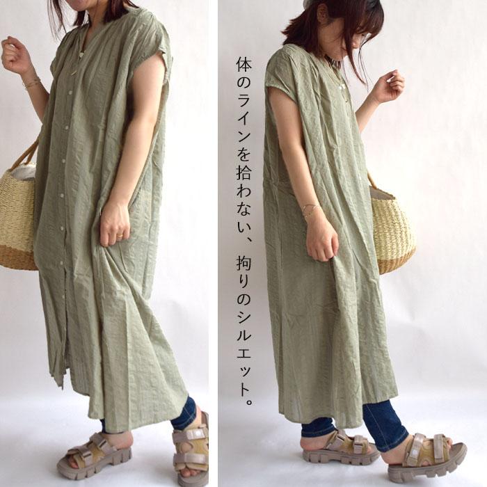 タグ付き未使用♪オーシバル上質リネン100%ゆったりスキッパーワンピース♪ Hug O War Cloth&Cross クロスアンドクロス リネン ストライプ