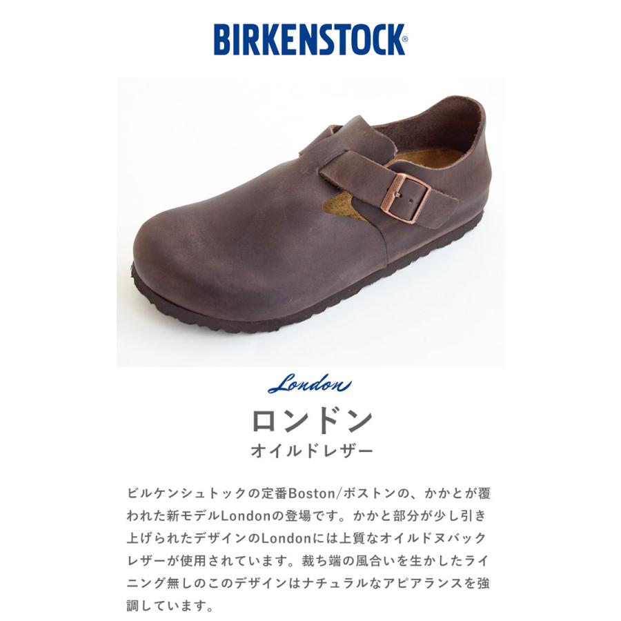 2023春夏新作 BIRKENSTOCK ビルケンシュトック London ロンドン