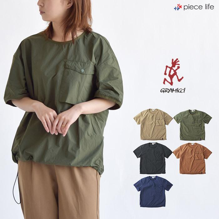 グラミチ シャツ GRAMICCI PACKABLE CAMP TEE パッカブルキャンプTシャツ トップス メンズ レディース 男女兼用