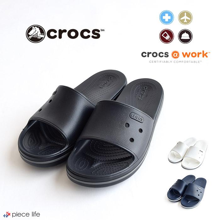 クロックス サンダル メンズ レディース 医療用 クロックス クロックバンド 3 0 スライド 軽量 軽い メンズ レディース スポーツ スリッパ ビーチサンダル 5733 Piece Life 通販 Yahoo ショッピング