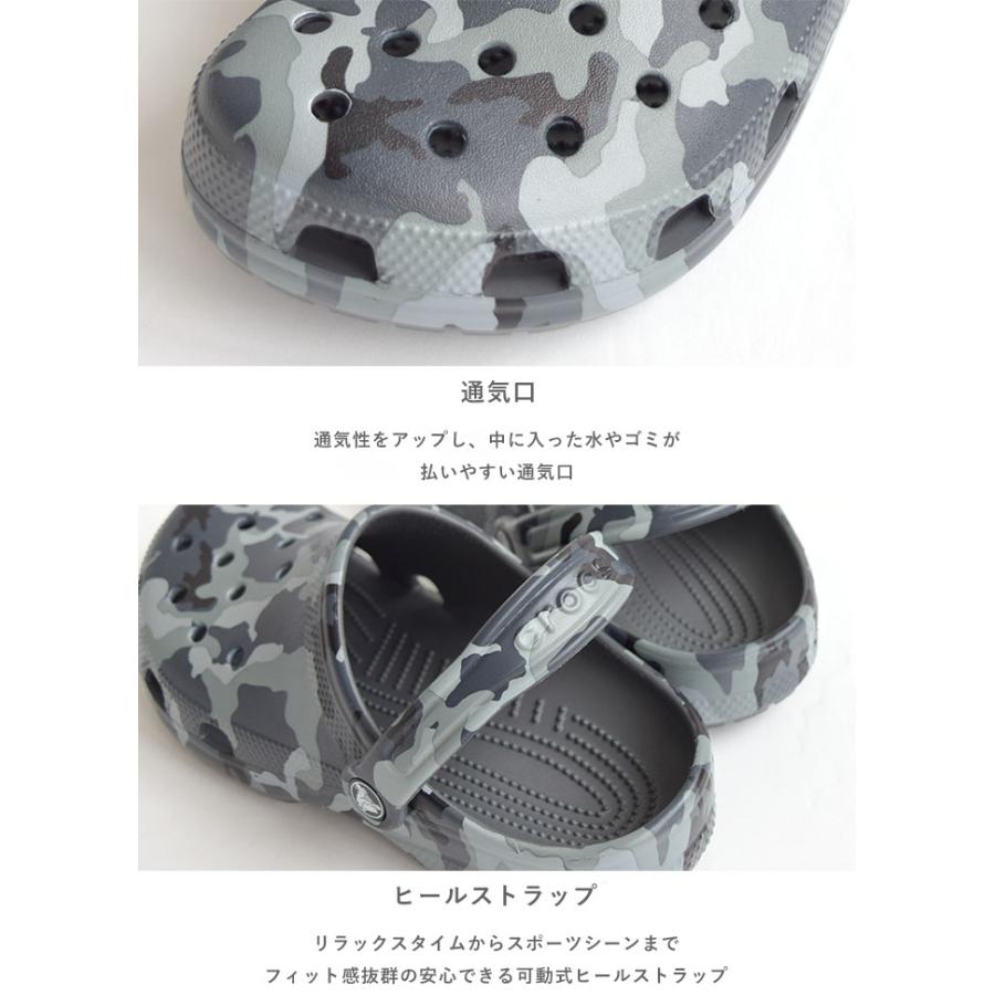 さかページ クロックス(crocs) クロックサンダル クラシック プリンテッド