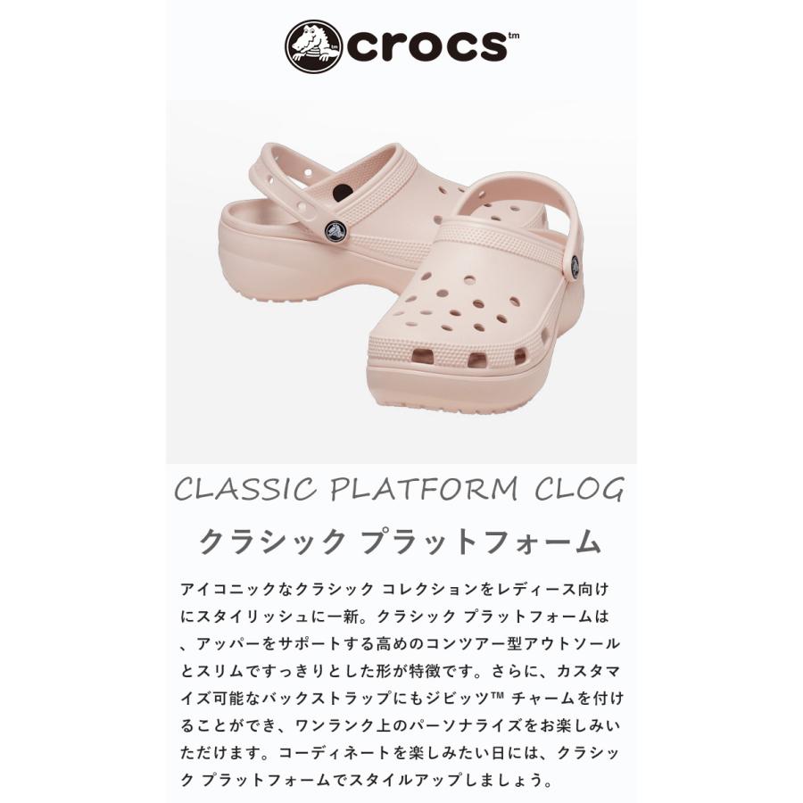 crocs クロッグサンダル クリーム色*4 楽天市場】クロックス ジビッツ（レディース靴｜靴）の通販