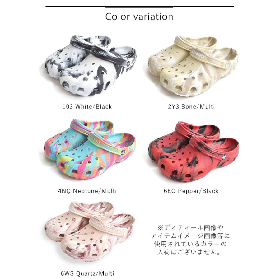 2024春夏新色追加 クロックス クラシック マーブル クロッグ 軽量  メンズ レディース 男女兼用 Crocs  CLASSIC MARBLED CLOG 仕事 ワークシューズ 206867｜piecelife｜16