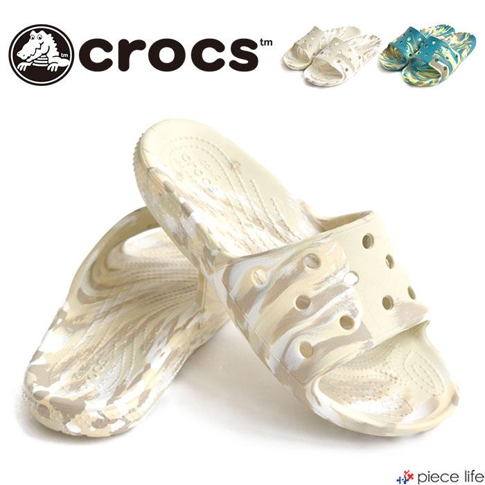 crocs クロックス メンズ レディース 正規取扱店 クラシック マーブル  