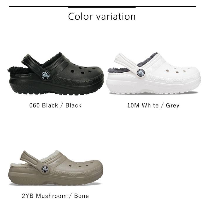 crocs 2024秋冬新作 クロックス レディース 正規取扱店 crocs 2024秋冬新作 クロックス レディース 正規取扱店