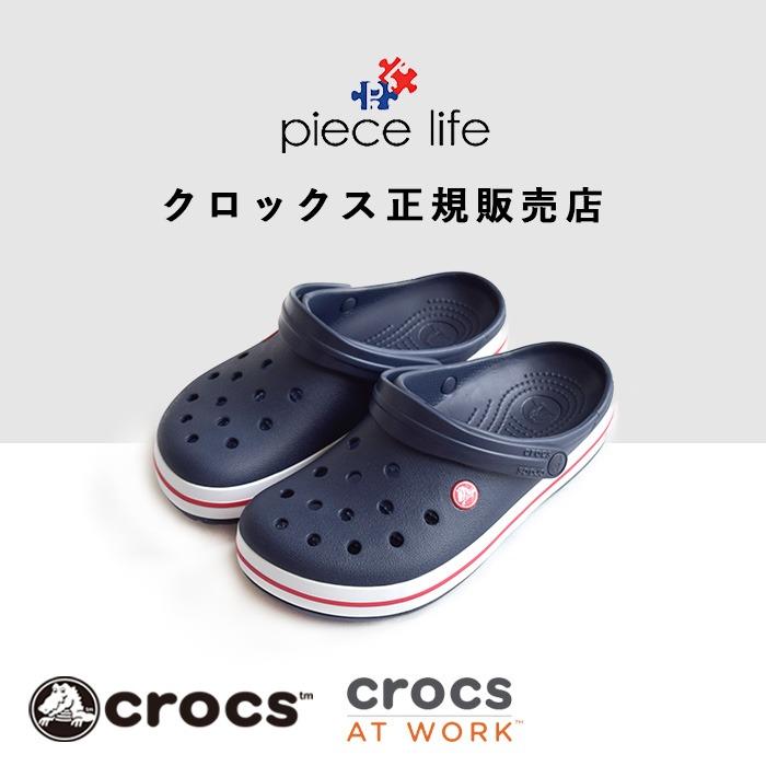 正規取扱店2024春夏新作 Crocs クロックス サンダル BROOKLYN ブルックリン スライド ヒール レディース 厚底 春 夏 秋 ブラック スタッコ 209408｜piecelife｜04