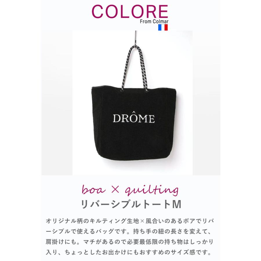 COLORE クロレ トートバッグ キルティング×ボア リバーシブル
