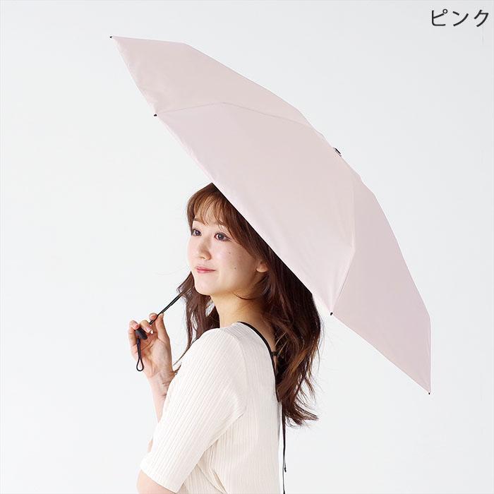 nifty colors ニフティカラーズ ソラニ 遮光5段ミニ50 ベージュ