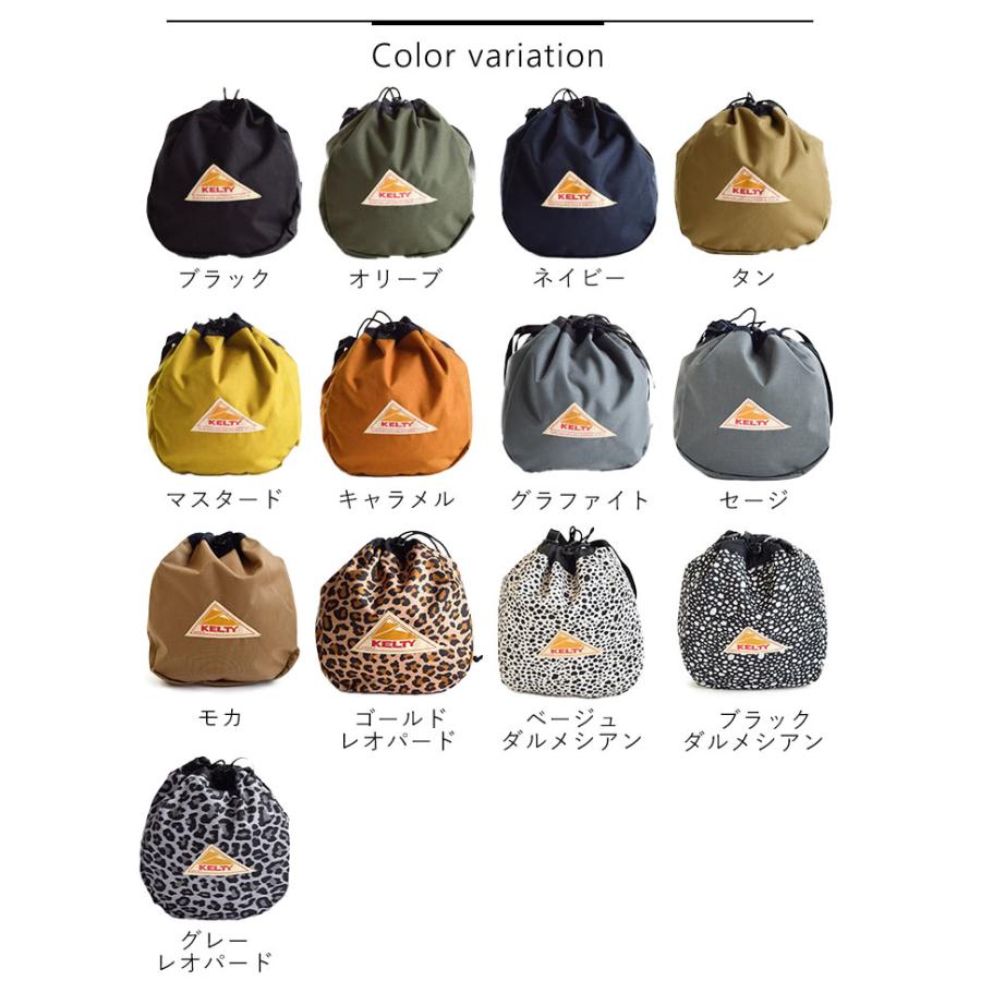 KELTY ケルティ 巾着 ショルダーバッグ レオパード ダルメシアン