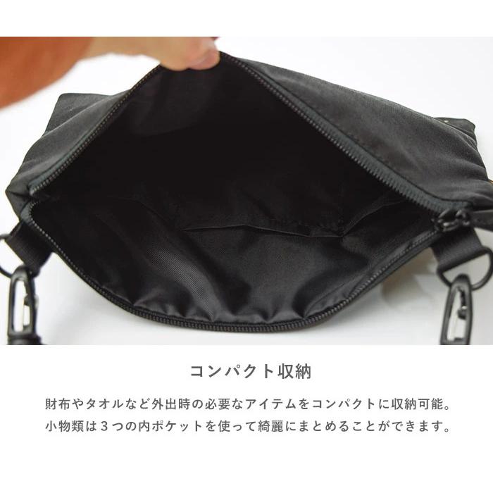 kelty ケルティ ショルダーバッグ サコッシュ DP FLAT POUCH S レオパード ダルメシアン 軽量 メンズ レディース 2592428/2592144｜piecelife｜05