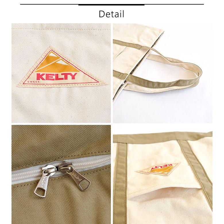 KELTY ケルティ トートバッグ LARGE CANVAS TOTE ラージ KELTY ケルティ トートバッグ LARGE CANVAS TOTE ラージ
