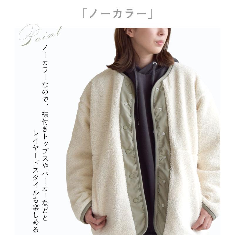 レディース アウター ボア ブルゾン キルティング キルト レディース アウター ボア ブルゾン キルティング キルト
