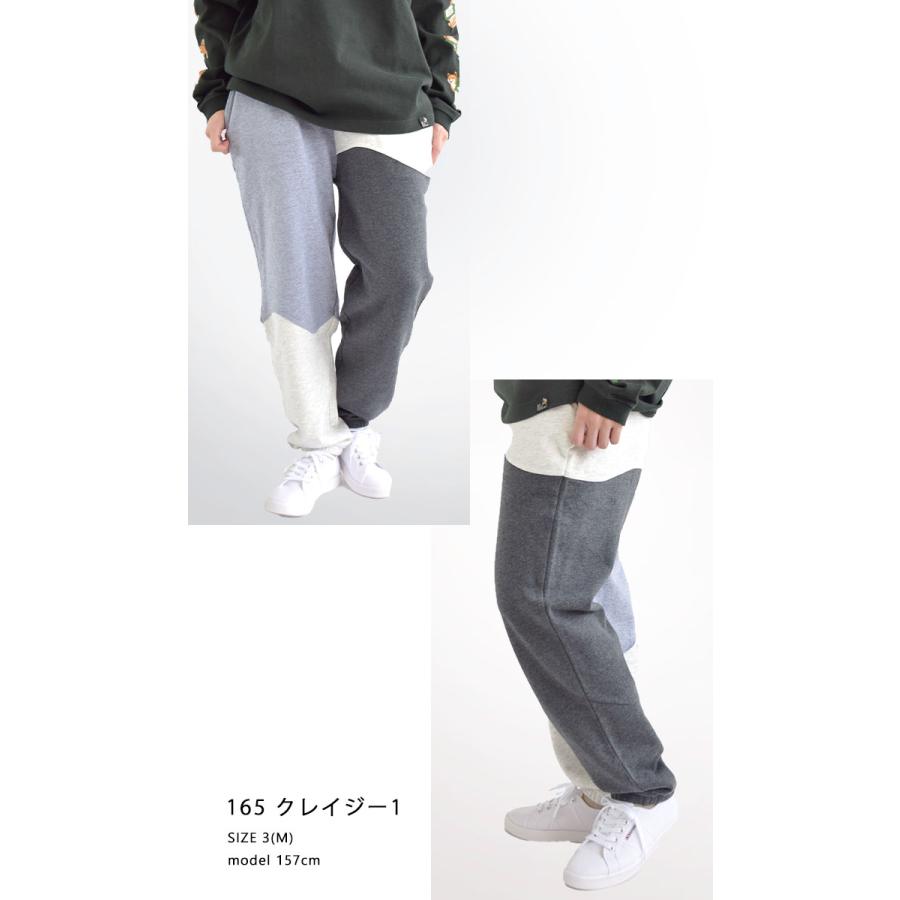 ネス 2点 スカシャツ クレイジースウェット ネス 2点 スカシャツ クレイジースウェット ネス 2点 スカシャツ