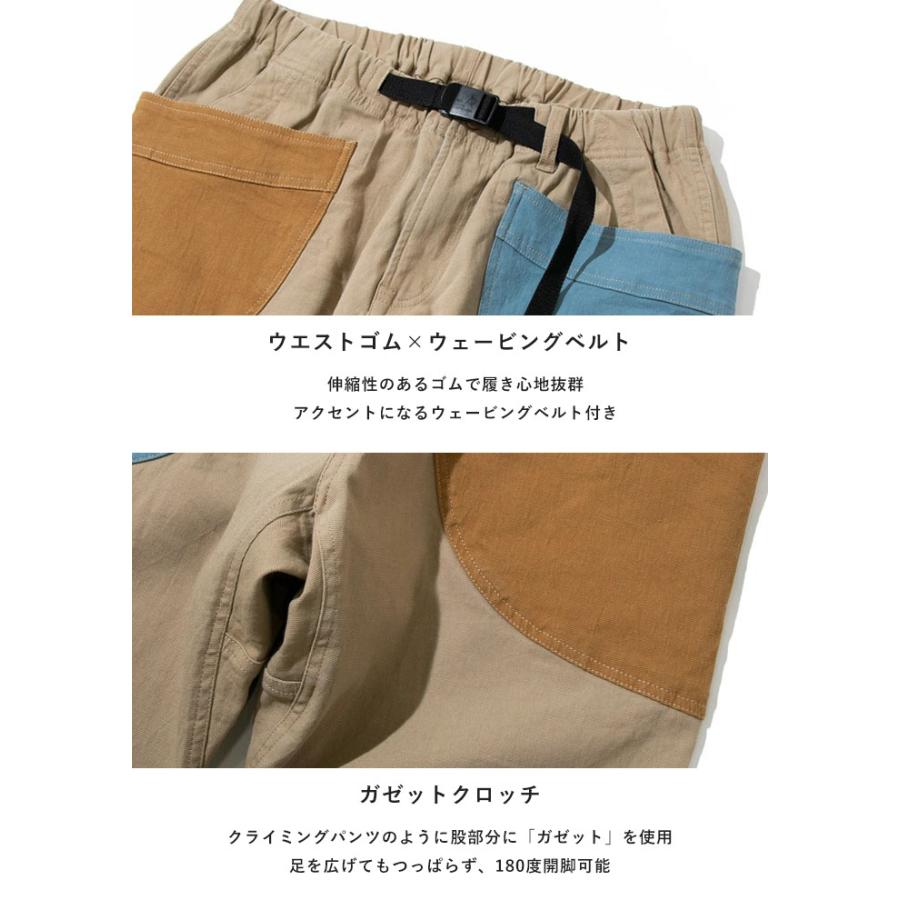 go slow caravan ゴースローキャラバン ボトムス ストレッチ go slow caravan ゴースローキャラバン ボトムス ストレッチ