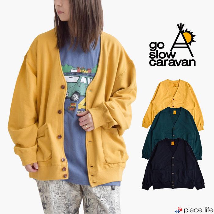 go slow caravan 2024秋冬新作 ゴースローキャラバン go slow caravan 2024秋冬新作 ゴースローキャラバン
