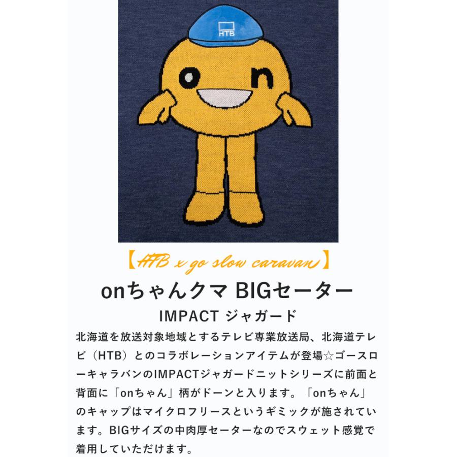 etsintaサロペット/キューブシュガー ビームスボーイ ゴースロー