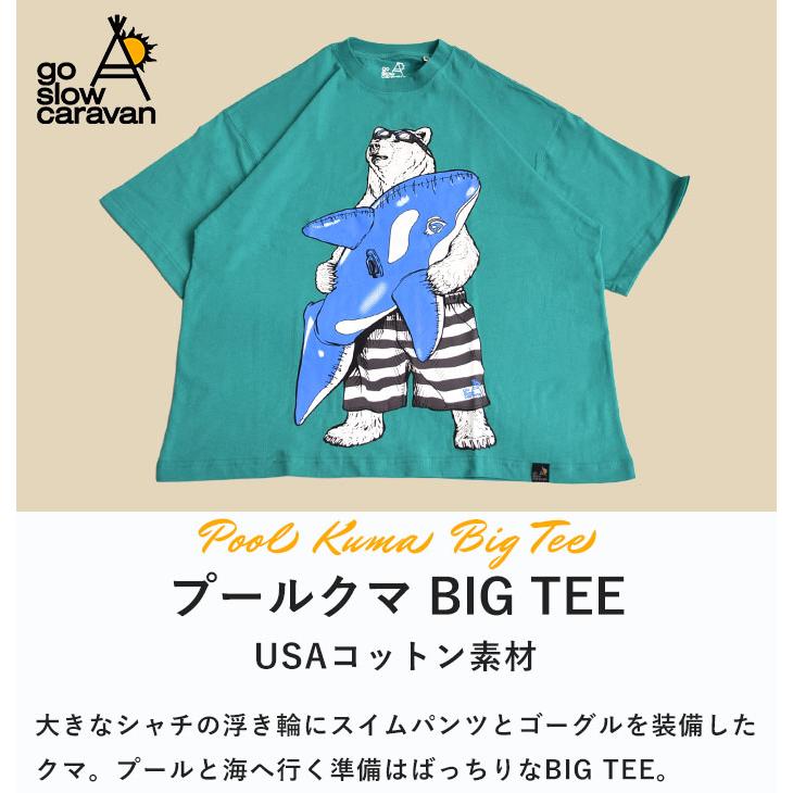 go slow caravan 【2025春夏新作】ゴースローキャラバン 半袖 T go slow caravan 【2025春夏新作】ゴースローキャラバン 半袖 T