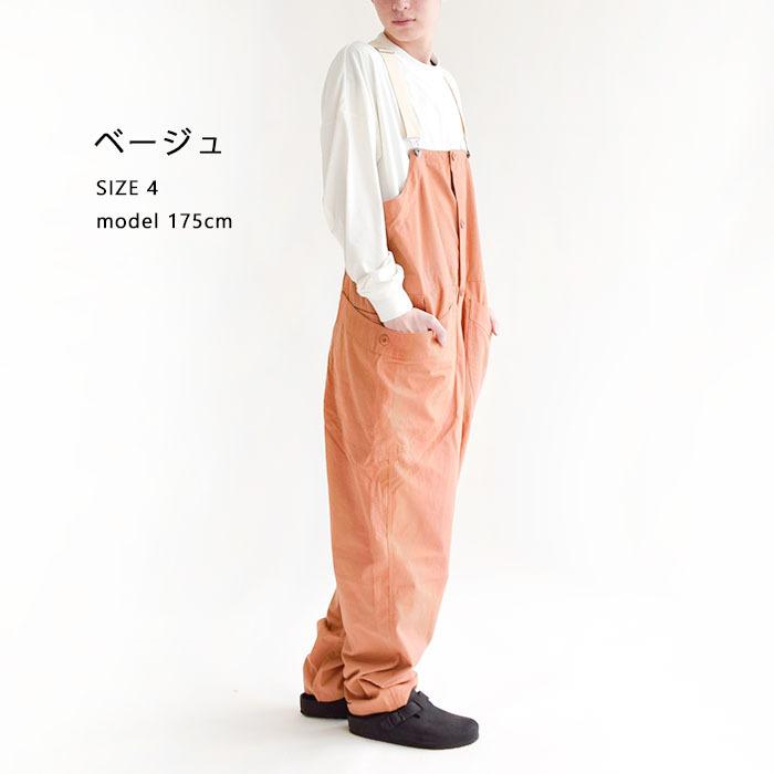 2022SS新作 go slow caravan ゴースローキャラバン 脇ポケ