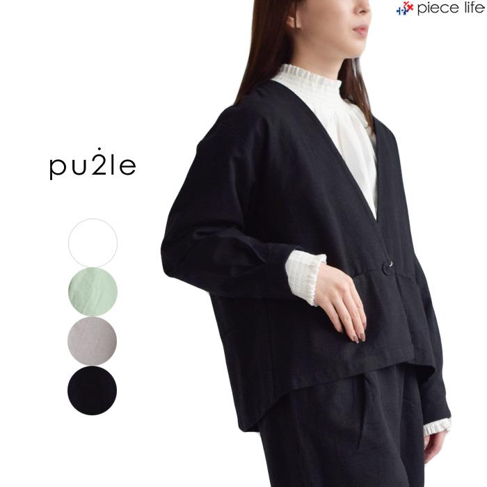 ドゥルルンシャツ COLIMBO ネルシャツ No.ZY0311 