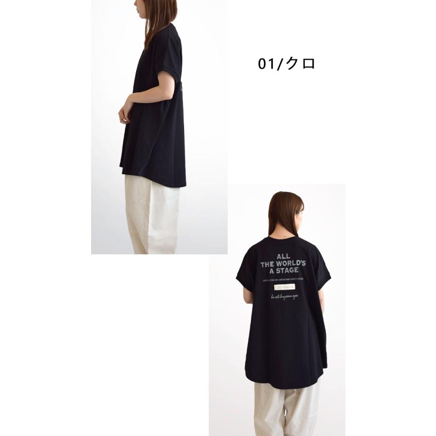 le colis レディース トップス チュニック バッグロゴ プリント
