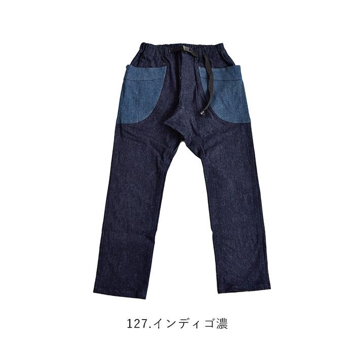 ゴースローキャラバン go slow caravan ボトムス 脇ポケイージーパンツ ネップデニム メンズ ロング デニム ポケット付き ズボン 380219 ゴースローキャラバン go slow caravan ボトムス 脇ポケイージーパンツ ネップデニム メンズ ロング デニム ポケット付き ズボン 380219
