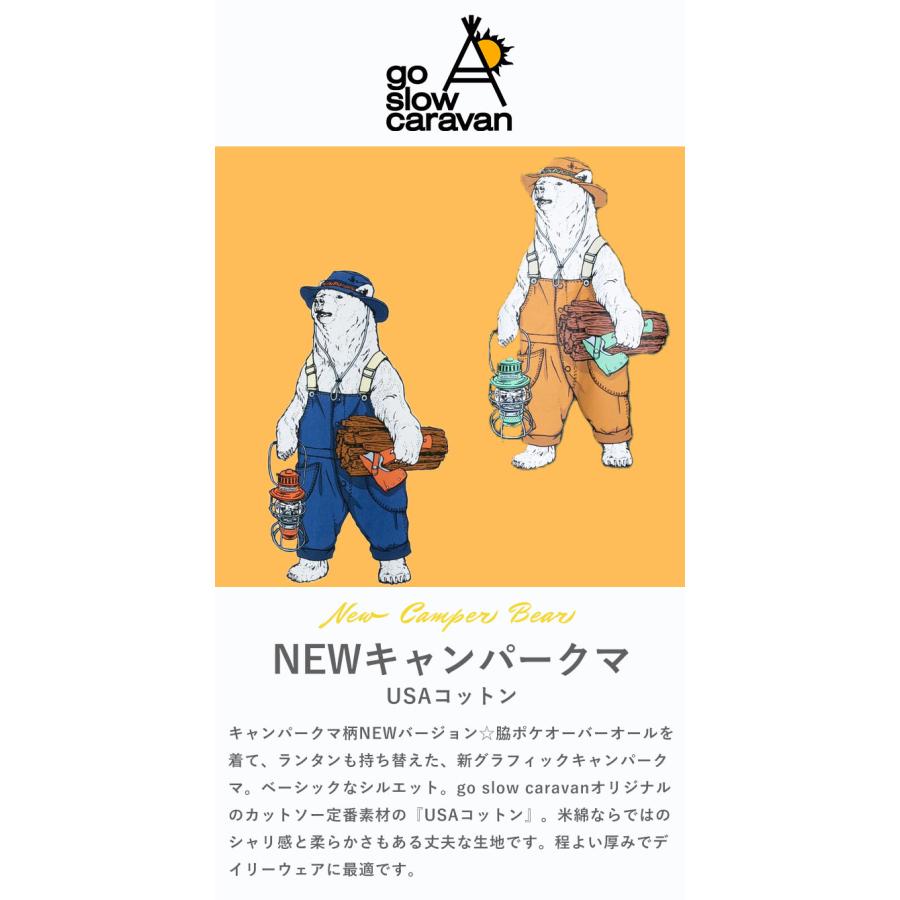 go slow caravan ゴースローキャラバン Tシャツ 半袖 トップス go slow caravan ゴースローキャラバン Tシャツ 半袖 トップス