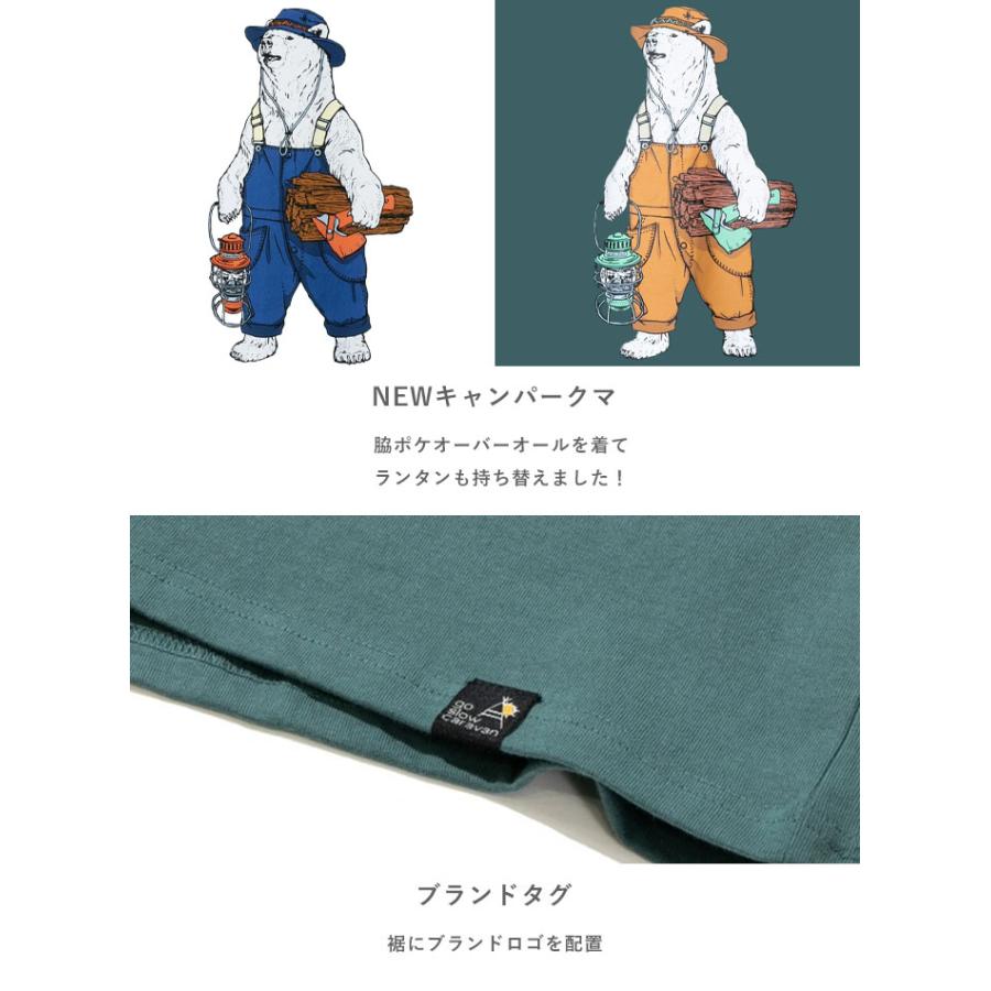 go slow caravan ゴースローキャラバン Tシャツ 半袖 トップス go slow caravan ゴースローキャラバン Tシャツ 半袖 トップス