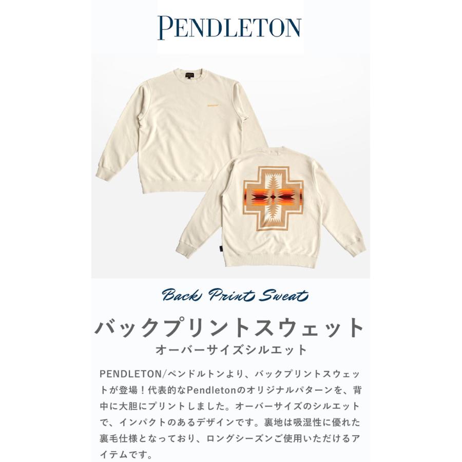 【Safari×PENDLETON/美品】 バックプリントスウェットガウン PENDLETON(ペンドルトン) 大人気別注シリーズやコラボバッグが