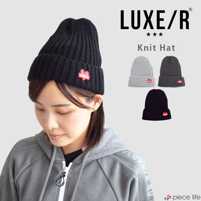 LUXE/R 2024秋冬新作 GOLF ラグジュゴルフ 帽子 ニット帽 LUXE/R 2024秋冬新作 GOLF ラグジュゴルフ 帽子 ニット帽