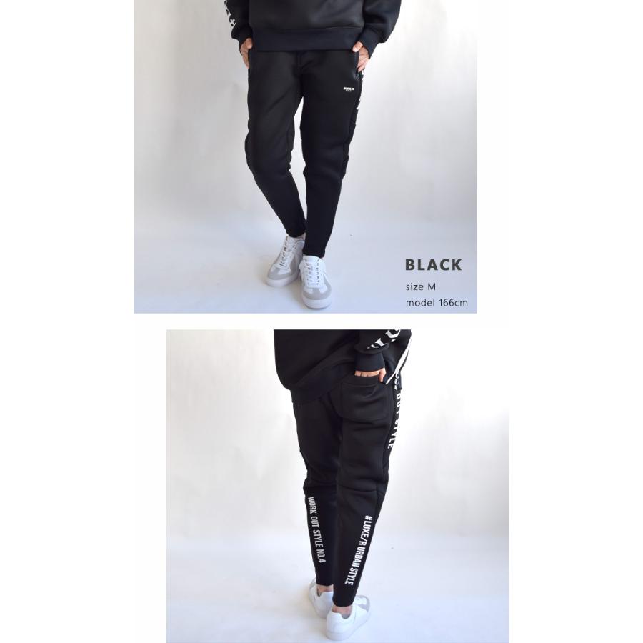 LUXE/R 2024秋冬新作 GOLF ラグジュ ゴルフ パンツ ボトムス LUXE/R 2024秋冬新作 GOLF ラグジュ ゴルフ パンツ ボトムス