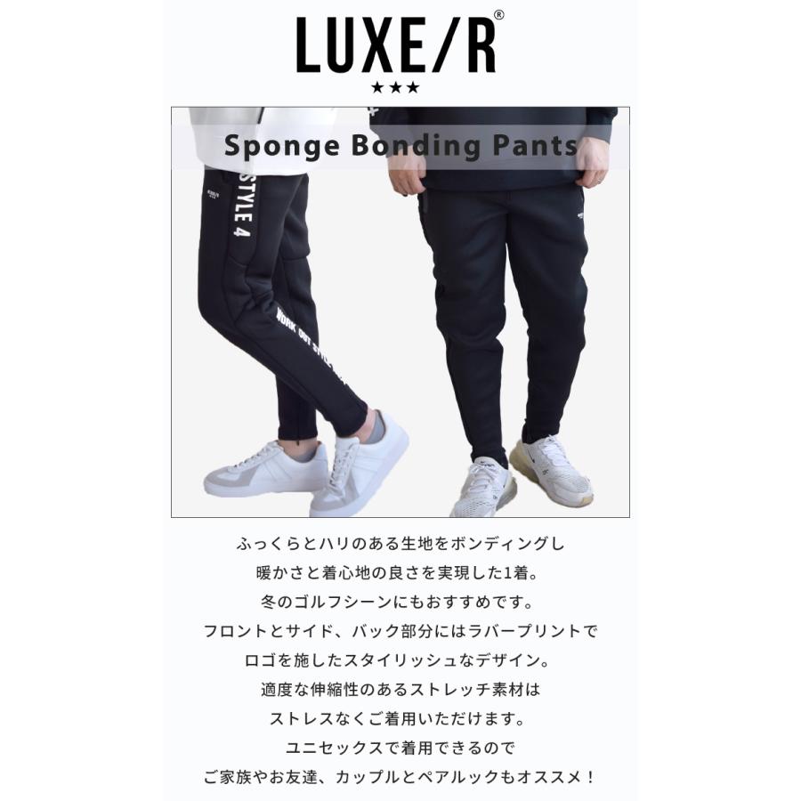 LUXE/R 2024秋冬新作 GOLF ラグジュ ゴルフ パンツ ボトムス LUXE/R 2024秋冬新作 GOLF ラグジュ ゴルフ パンツ ボトムス