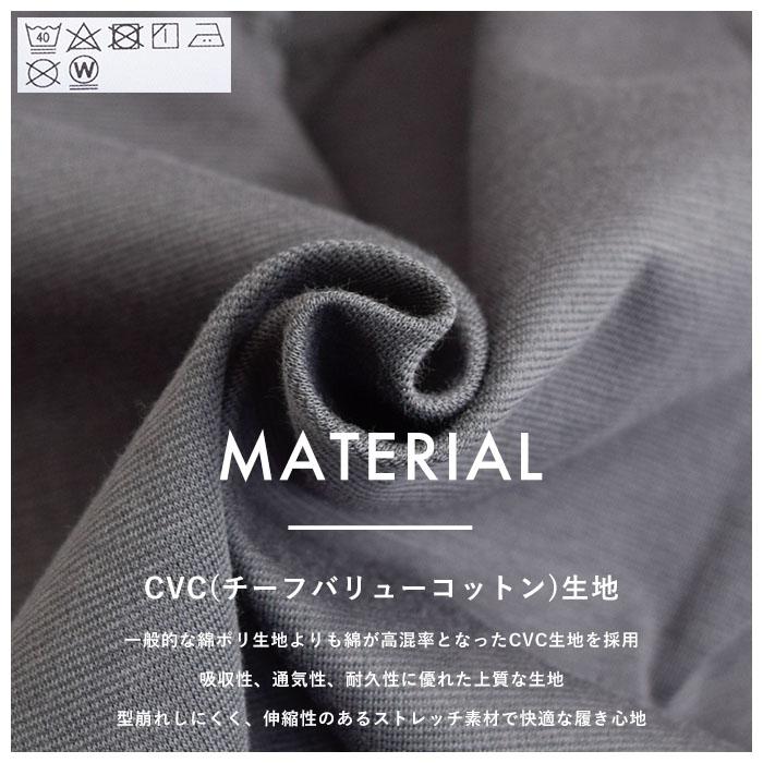 LUXE/R 2024秋冬新作 ラグジュ トップス ロンT プルオーバー CVC LUXE/R 2024秋冬新作 ラグジュ トップス ロンT プルオーバー CVC