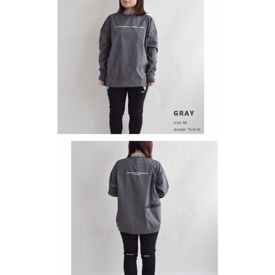 LUXE/R ラグジュ トップス ロンT プルオーバー ロゴ リブ 衿