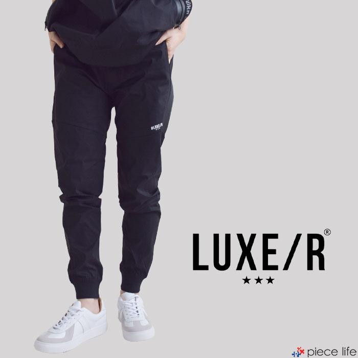 LUXE/R 2025春夏新作 ゴルフウェア ジョガーパンツ メンズ LUXE/R 2025春夏新作 ゴルフウェア ジョガーパンツ メンズ