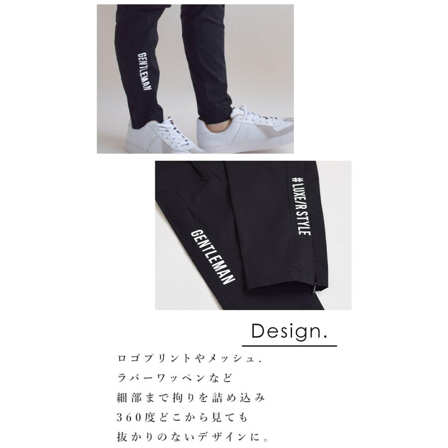 FR2GOLF 裏地メッシュナイロンジョガーパンツ XL FR2GOLF 裏地メッシュナイロンジョガーパンツ XL