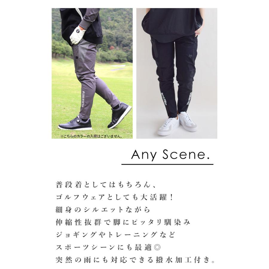 LUXE/R GOLF ストレッチ ブロードメッシュ 切り替えイージーパンツ MENS】LUXE/R GOLF 撥水加工メッシュサイドラインストレッチ