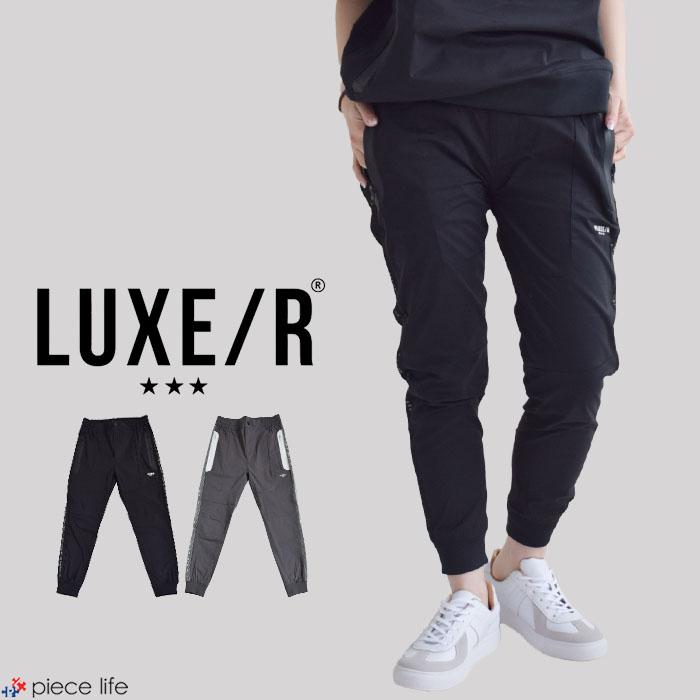 ゴルフウェア ジョガーパンツ メンズ レディース ユニセックス