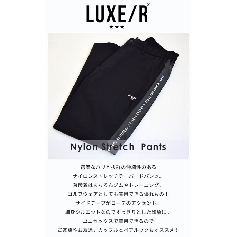 V12】Dリング立体ラバーロゴサイドロゴテープ ストレッチゴルフ