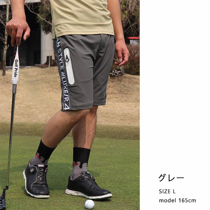 LUXE/R 2025春夏新作 ラグジュ ゴルフ GOLF ショーツ パンツ