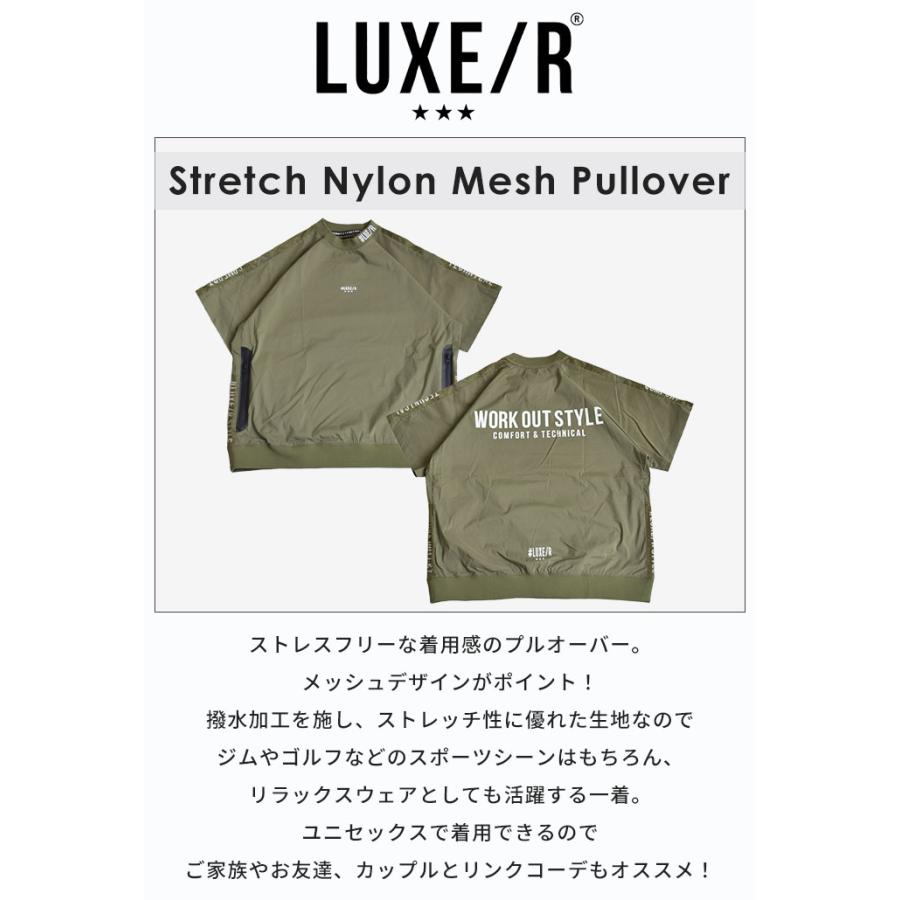LUXE/R 2025春夏新作 ゴルフウェア Tシャツ メンズ レディース