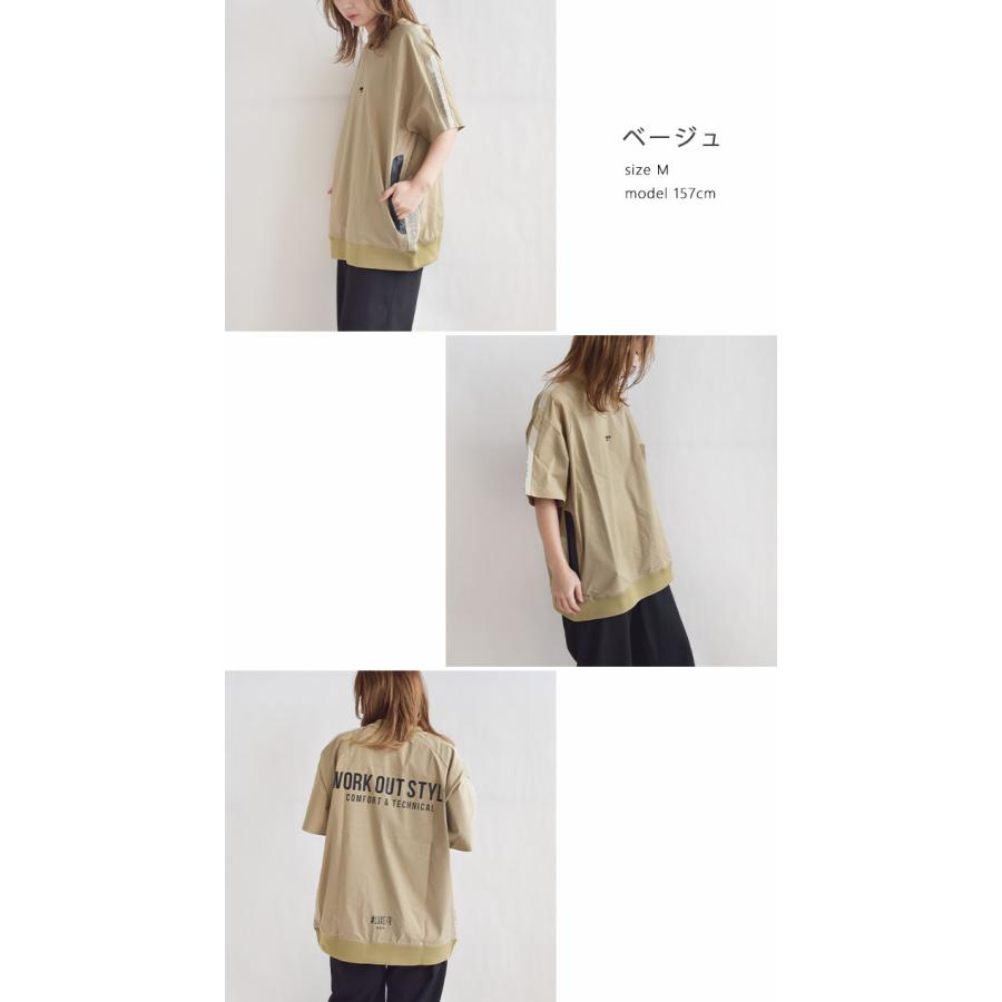 PXG ゴルフ レディース トップス Tシャツ 半袖 ゴルフウェア ベージュ 45686z.jpg