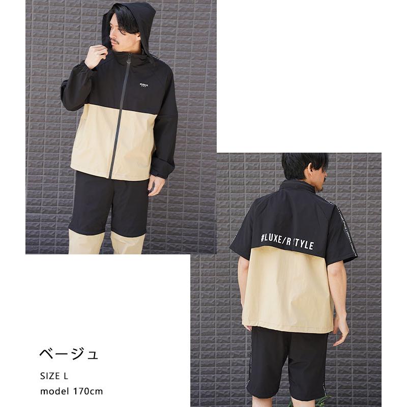DESCENT LUXE 春夏 セットアップ DESCENT LUXE 春夏 セットアップ 【公式通販】